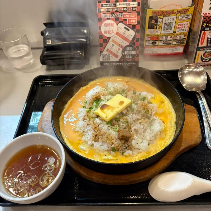 (らあめん花月嵐 西原町店)