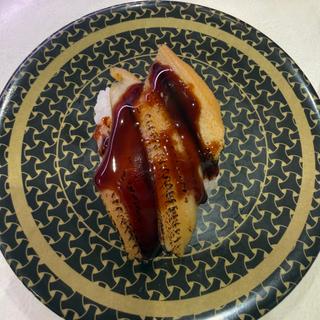 煮あなご(はま寿司 足立花畑店  )