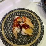 煮あなご(はま寿司 足立花畑店  )