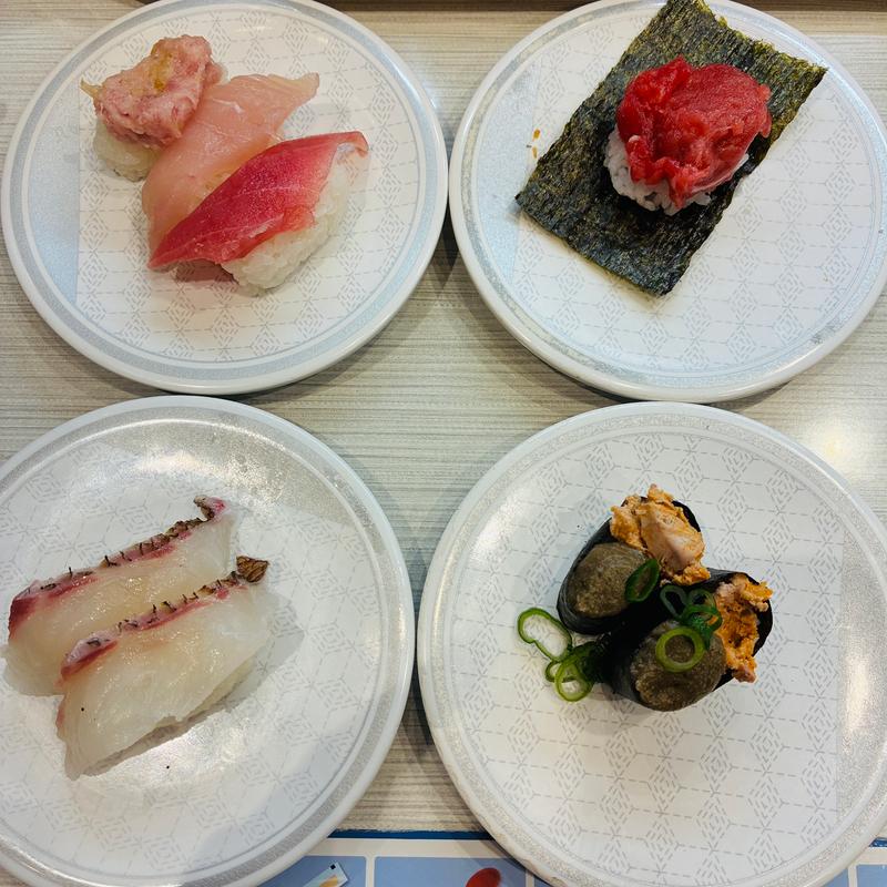 (はま寿司 戸塚平戸店)