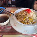 チャーハン(中)(白熊ラーメン 亀山本店 )