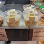 絹ごし生レアチーズクリームプリン