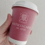 カフェアメリカーノ（HOT）