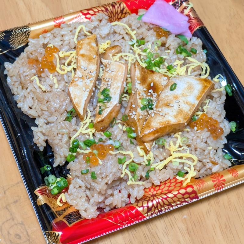 皮まで美味しいサーモンハラスめし(ライフ竹の塚店)