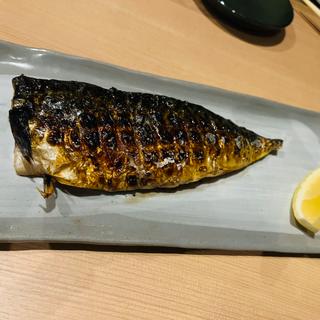 極上トロさば焼き