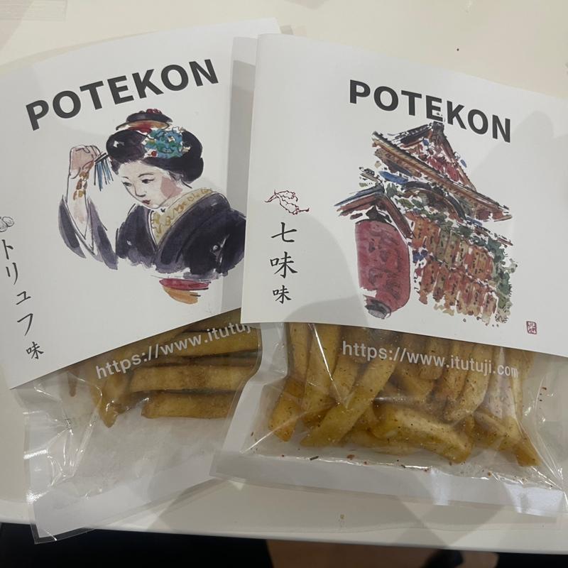 POTEKON　トリュフ&七味味(五辻の昆布)