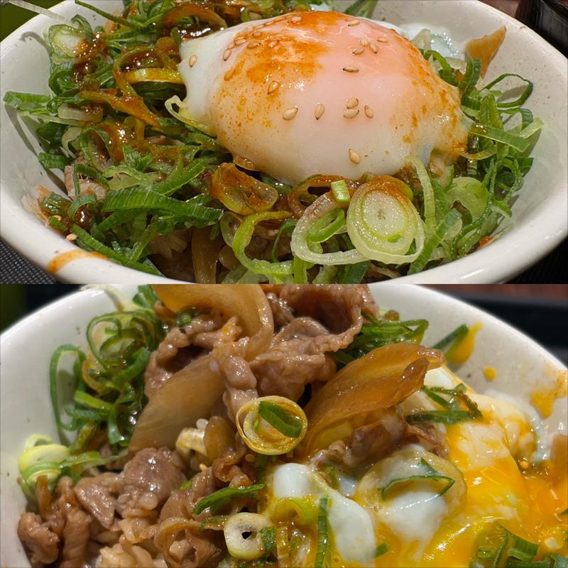 ネギたま牛めし・小盛(松屋 青葉台駅前店)