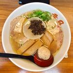 トリュフ香る特しおSP(限定)