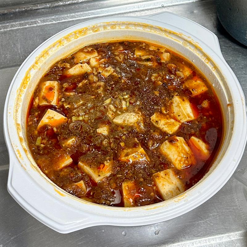 四川風激辛マーボ豆腐(聚友楼 （シュウユウロウ）)