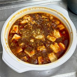 四川風激辛マーボ豆腐