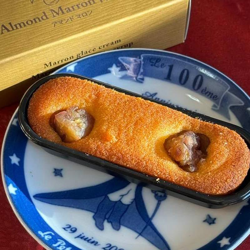 アマンドマロン湘南(葦 CIAL横浜店)