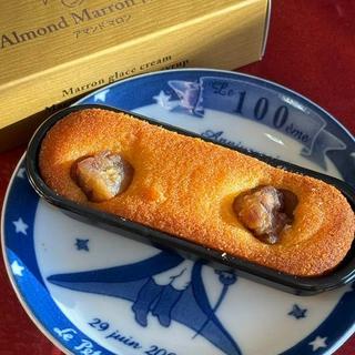 アマンドマロン湘南(葦 CIAL横浜店)