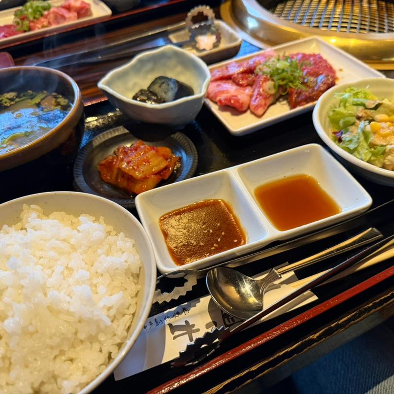 サービスランチ(創作焼肉 神戸 牛乃匠)