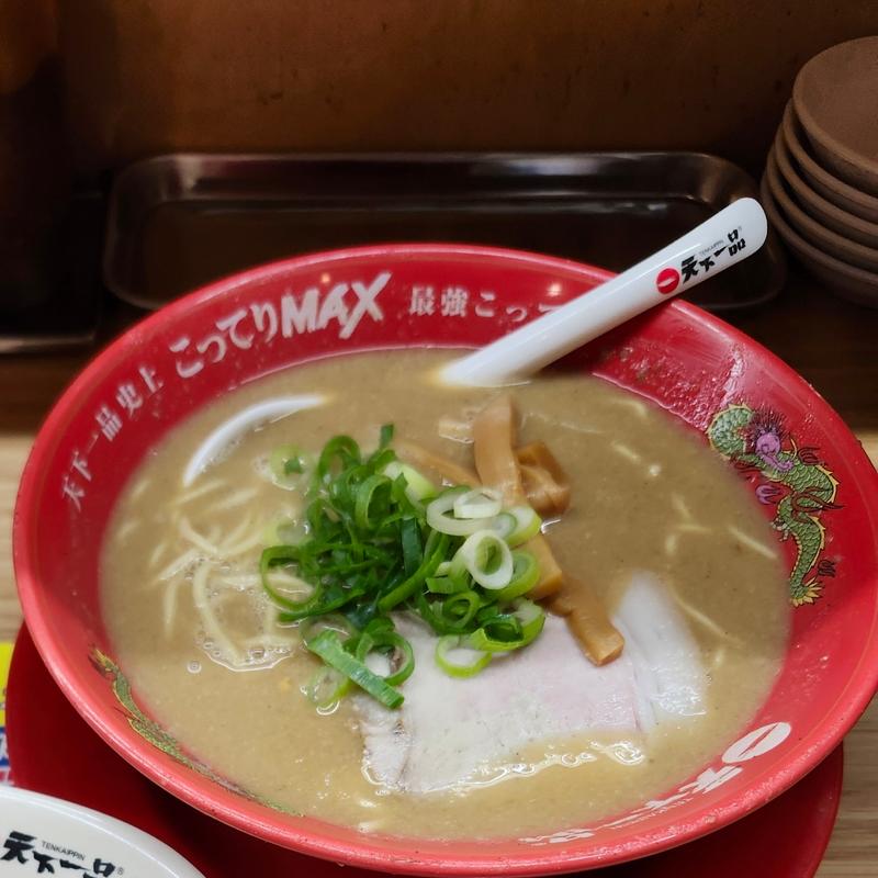 こってりMAX(天下一品 小禄店)