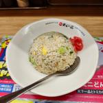 チャーハン並
