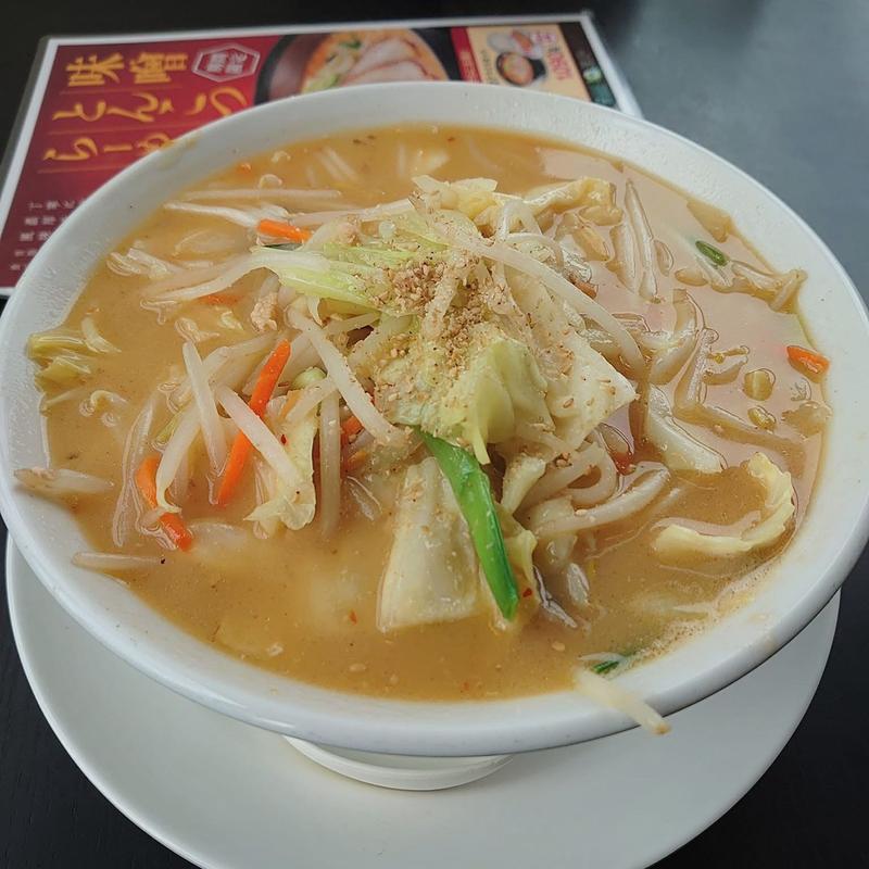 味噌野菜タンメン(幸楽苑 杉並高井戸店)