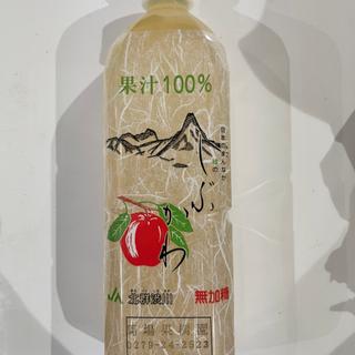 りんごジュース　しぶかわ