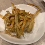 ごぼうのカリカリ揚げ