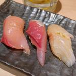 日替わり地魚3貫