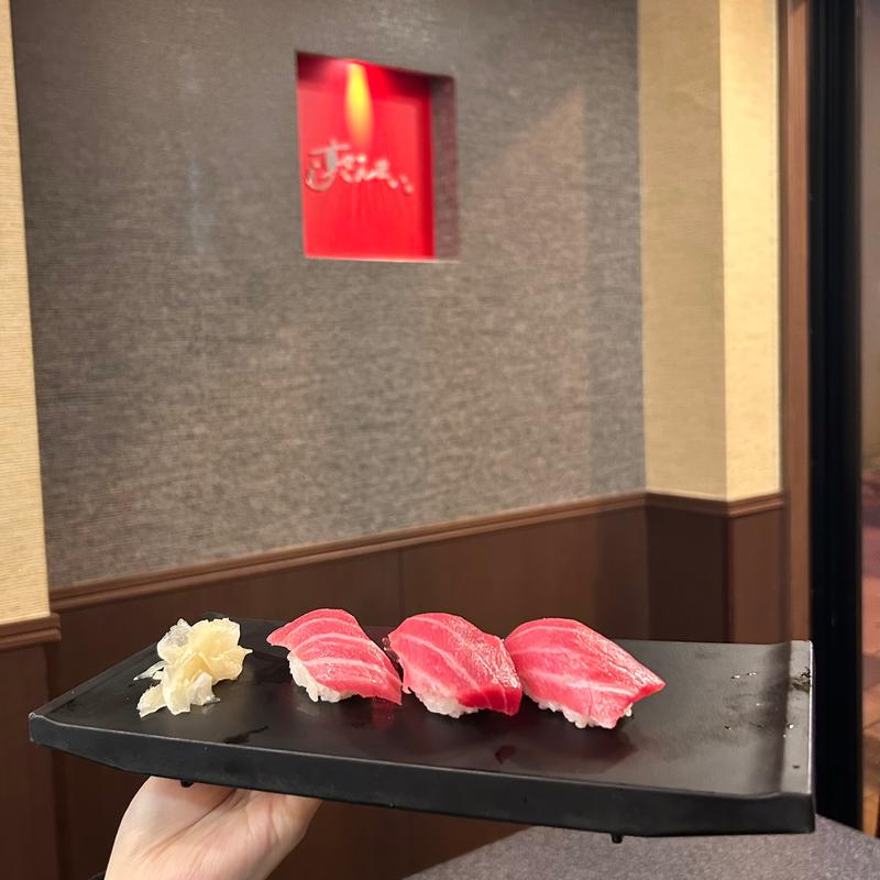 2026 大間の一番まぐろ(すしざんまい 有楽町店 )