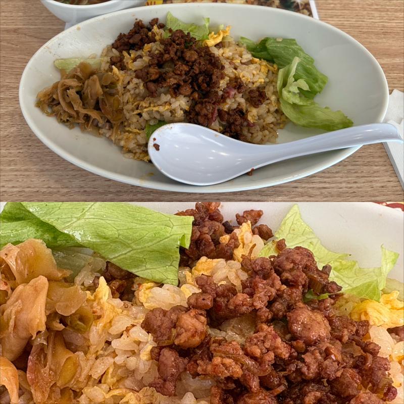 ハーフ・肉味噌炒飯(古久家 緑園都市店)