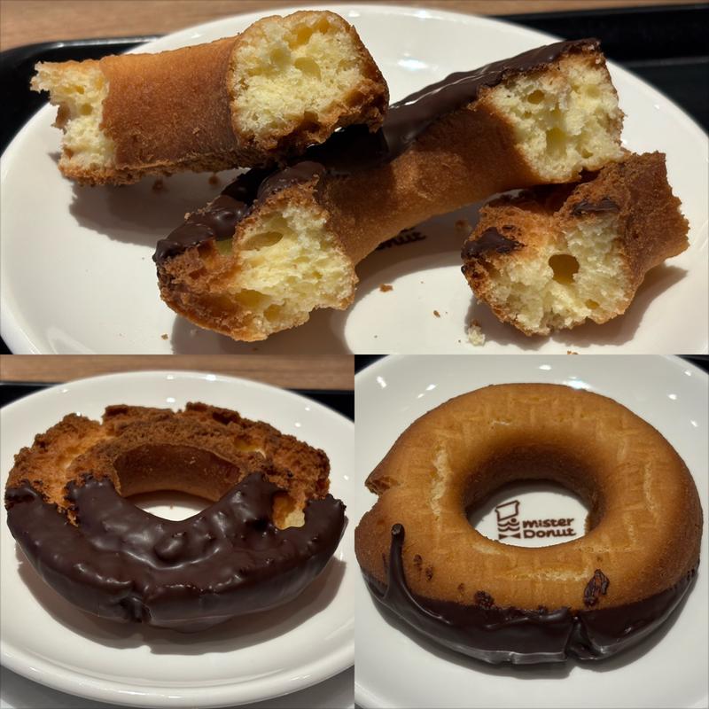 オールドファッション・チョコレート(ミスタードーナツ 青葉台ショップ)