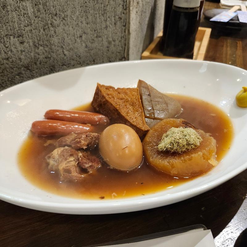 おでん5種盛り(居酒屋 くぅ)