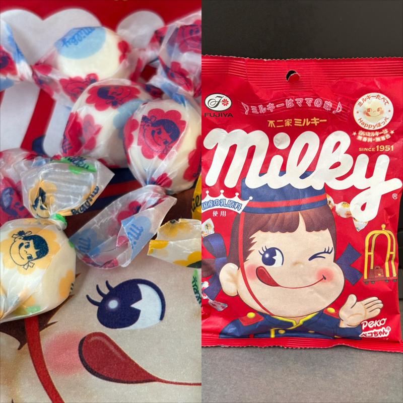 不二家・ペコちゃん・Milky(ローソン・スリーエフ 青葉桂台店)