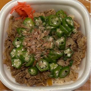 かつぶしオクラ牛丼(大盛り)