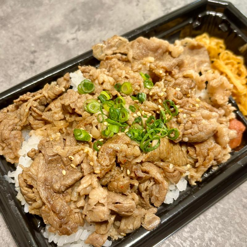 宮崎牛焼肉弁当(ミートファクトリー あんずお肉の工場直売所 西条店)