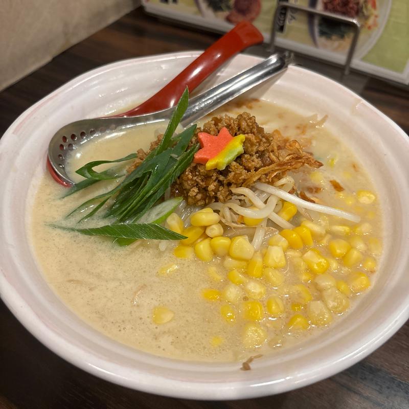 西京味噌らーめん(麺場 田所商店 桶川店)