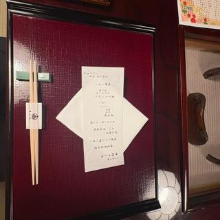 いろり鶏炭火焼きコース(うかい鳥山)