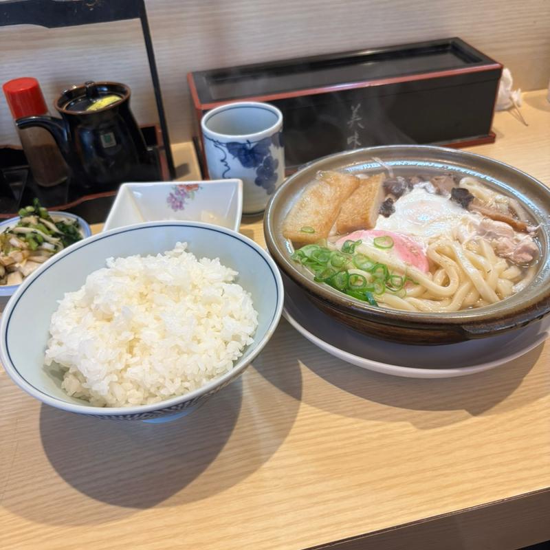 日替わり定食(食彩厨房美味)