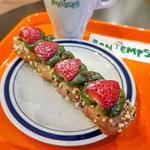 OREO グリーンティー