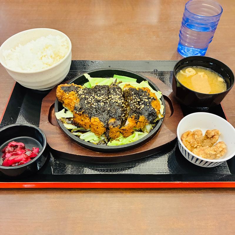 (極楽湯横浜芹が谷店 )