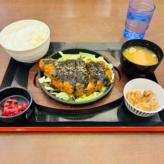 (極楽湯横浜芹が谷店 )