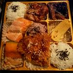 俺たちの旅弁当(ベルク ぐりーんうぉーく店)