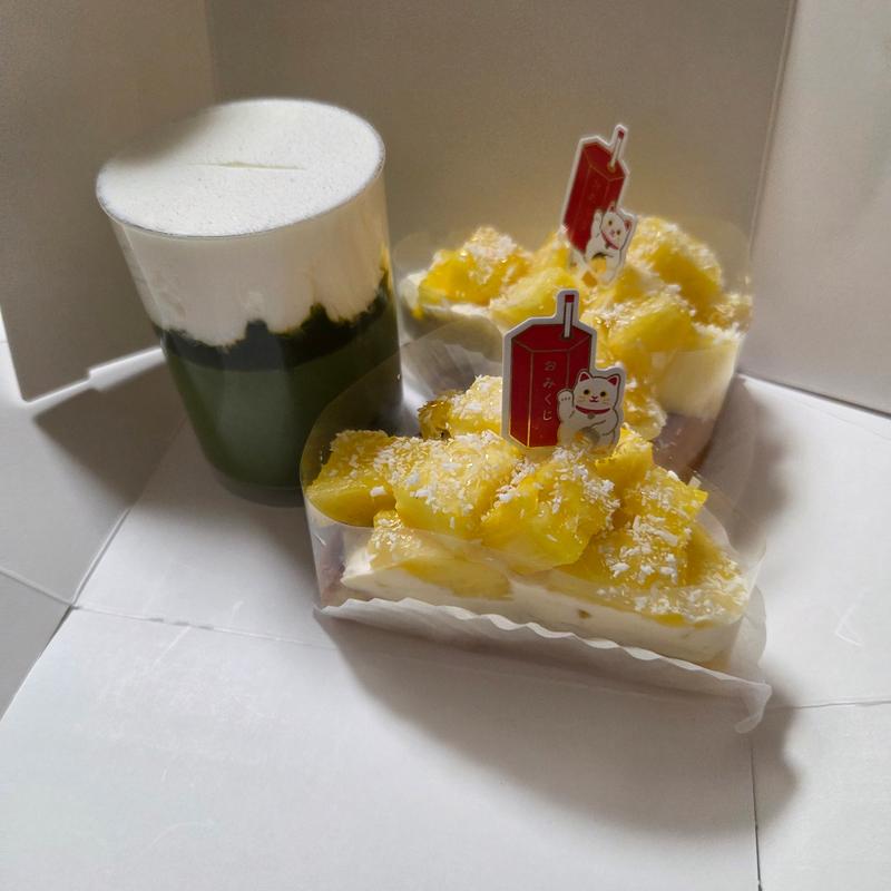 (廣川菓子製作所)