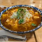 麻婆ラーメン（月火曜限定）