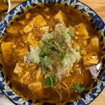 麻婆ラーメン（月火曜限定）