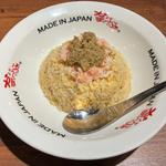 かに肉入りかにみそチャーハン（大盛）