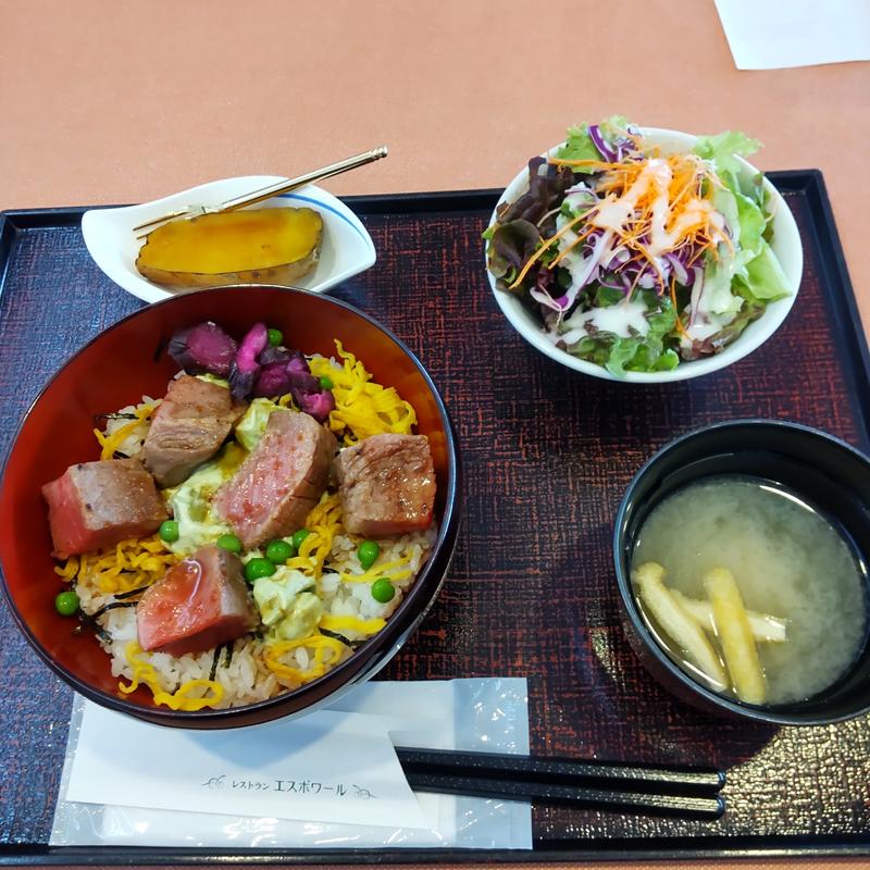 ステーキ丼セット(エスポワール )