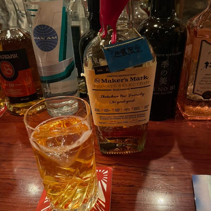 Maker’s Mark Private Selection (Ikebukuro Bar Family Oh! good good)(イレブン )