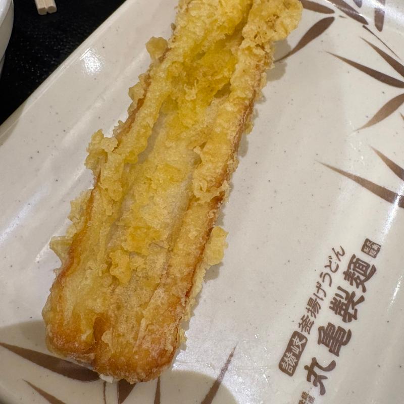 天ぷら(丸亀製麺イオンモール東久留米)