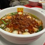 台湾ラーメン(味仙 新橋駅前店)