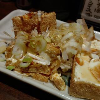 栃尾の厚揚げ(さと村 お花茶屋店)