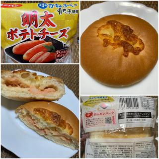 第一パン 明太ポテトチーズ(スーパーベルクス 板橋中台店)