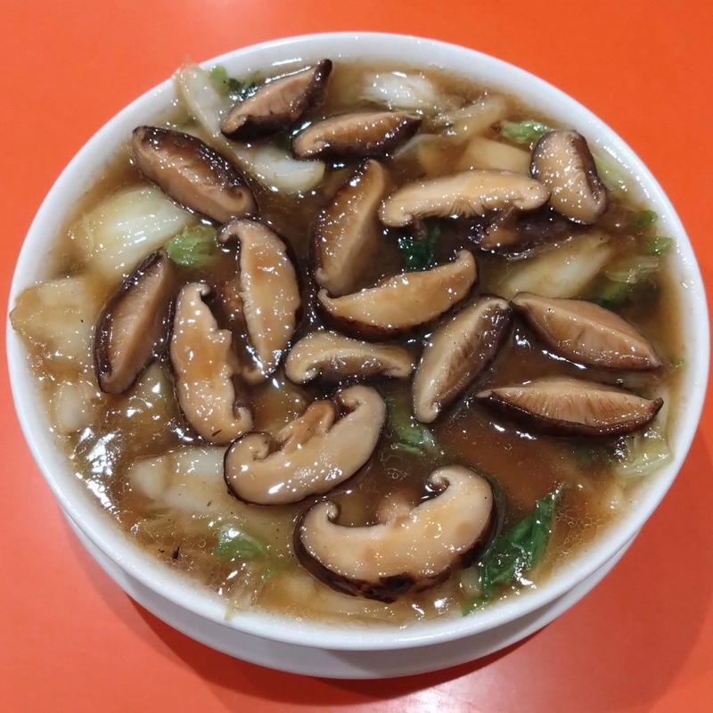 しいたけそば(横濱飯店)