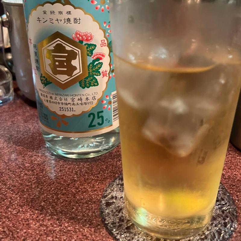 金宮焼酎　お茶割り(うわばみ)