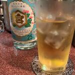 金宮焼酎　お茶割り